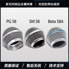 SM58W^^mShureоoֳԒͲWBeta58A