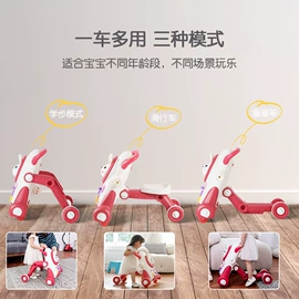 玩具学步车;扭扭车;秋千