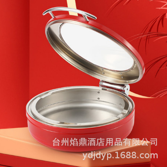 KINGO���󾫹� ��ɫHS301����¯ ���Ʋ����� �й��� �Ƶ�������¯