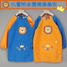 ���ﷲ��ͯ������ˮ��ȹ�L����������ͨ������ͨ�L���׃�logoӡ