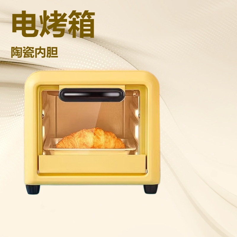 Keshun Small Cute Electric Oven 5L Household Small Multi-Functional Baking Mini Oven Kesun