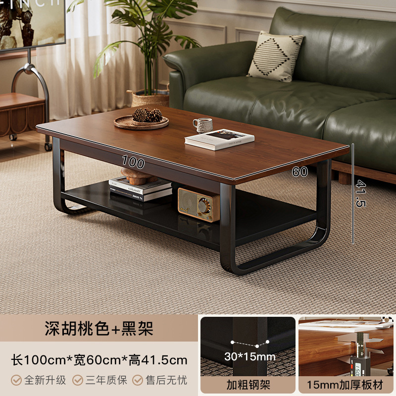 Mesa de té de madera maciza para el hogar 2024 nueva mesa de té de alta calidad moderna simple y pequeña mesa simple