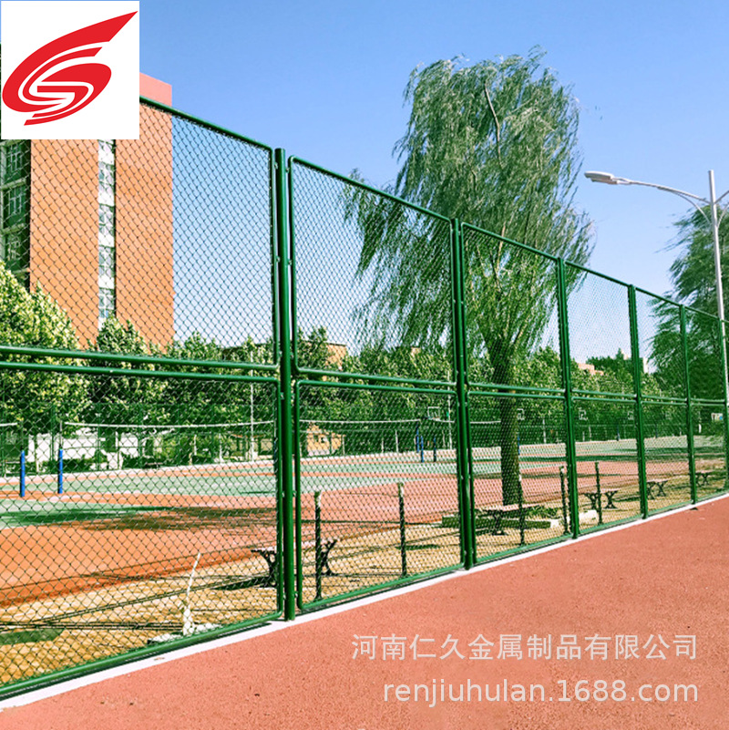 学校操场护栏网篮球场围栏网足球场护栏网运动场围网安装