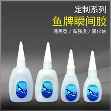 ͬ 502�zˮ �f���z ˲�g�z �~�ƿ���z��˽���䲼���� �S���N��