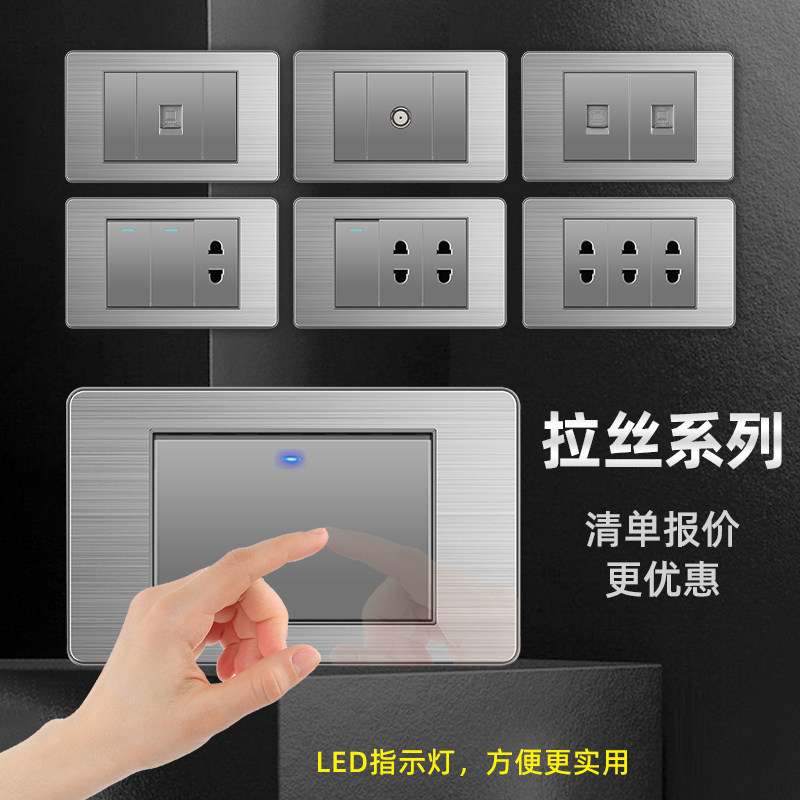 110v estándar 15a Taiwán enchufe USB con tipo-c panel de interruptor de lámpara de pared de acero inoxidable enchufe tailandés gris