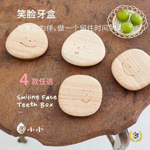 ΢Ц��С���X��īСС�����ռ{�ГQ���o�ͯ���������X�����ղ�