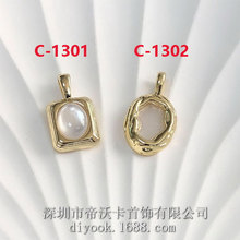 �~�14K���僽𵰰�ʯ�E�A���L���ε���diy���i����Ʒ���