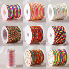 Five-color line woven rope bracelet cord wholesale DIY rope five-color rope 567# line color line material 72# jade line