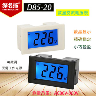D85-20���@����늉���AC220V 380V 500V����Һ��늉����^ �ɾ���