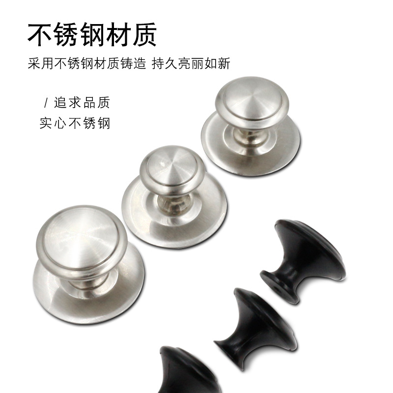 Stainless steel brushed mushroom handle wardrobe cabinet door drawer handle metal round single hole small handle black