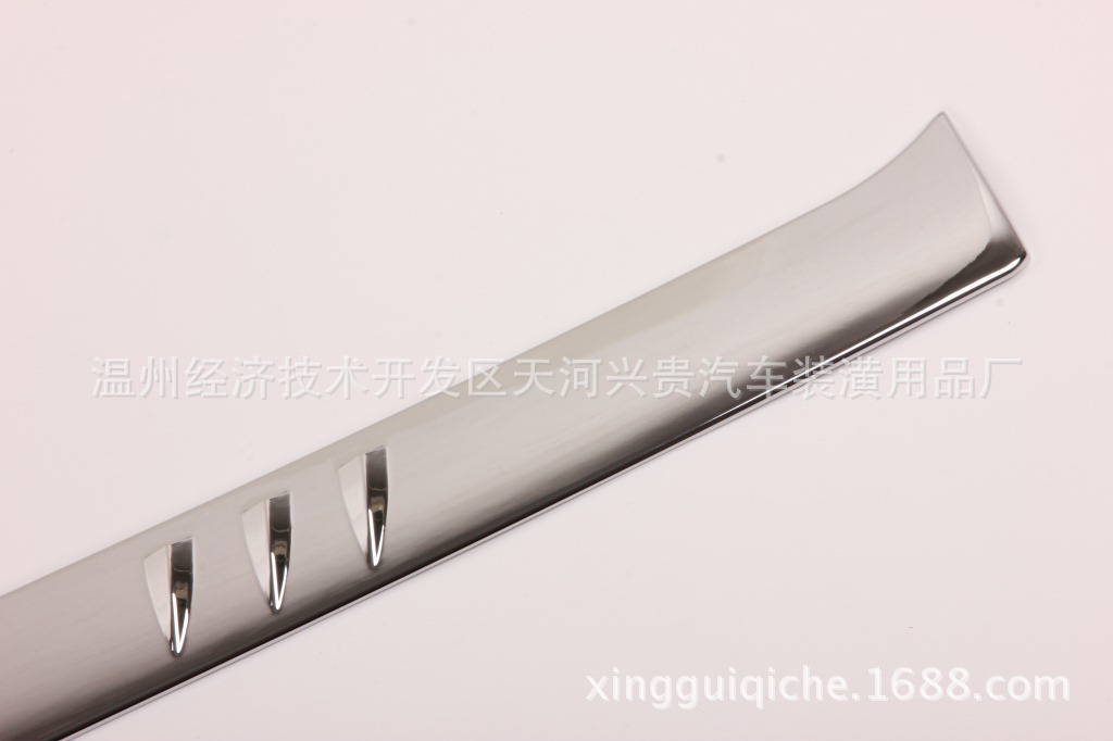 Suitable for 18 Prado/18 Overbearing Front Hood Trim 5-Piece Set of Body Modification Products