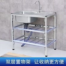 �N�����P䓆�ϴ���ϴ����ˮ����ú��׎����֧����̨��ˮ