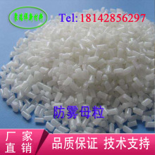 �S��ֱ�����Fĸ�� PE���Fĸ�� ���F�� �߲˱��r���bĤ������