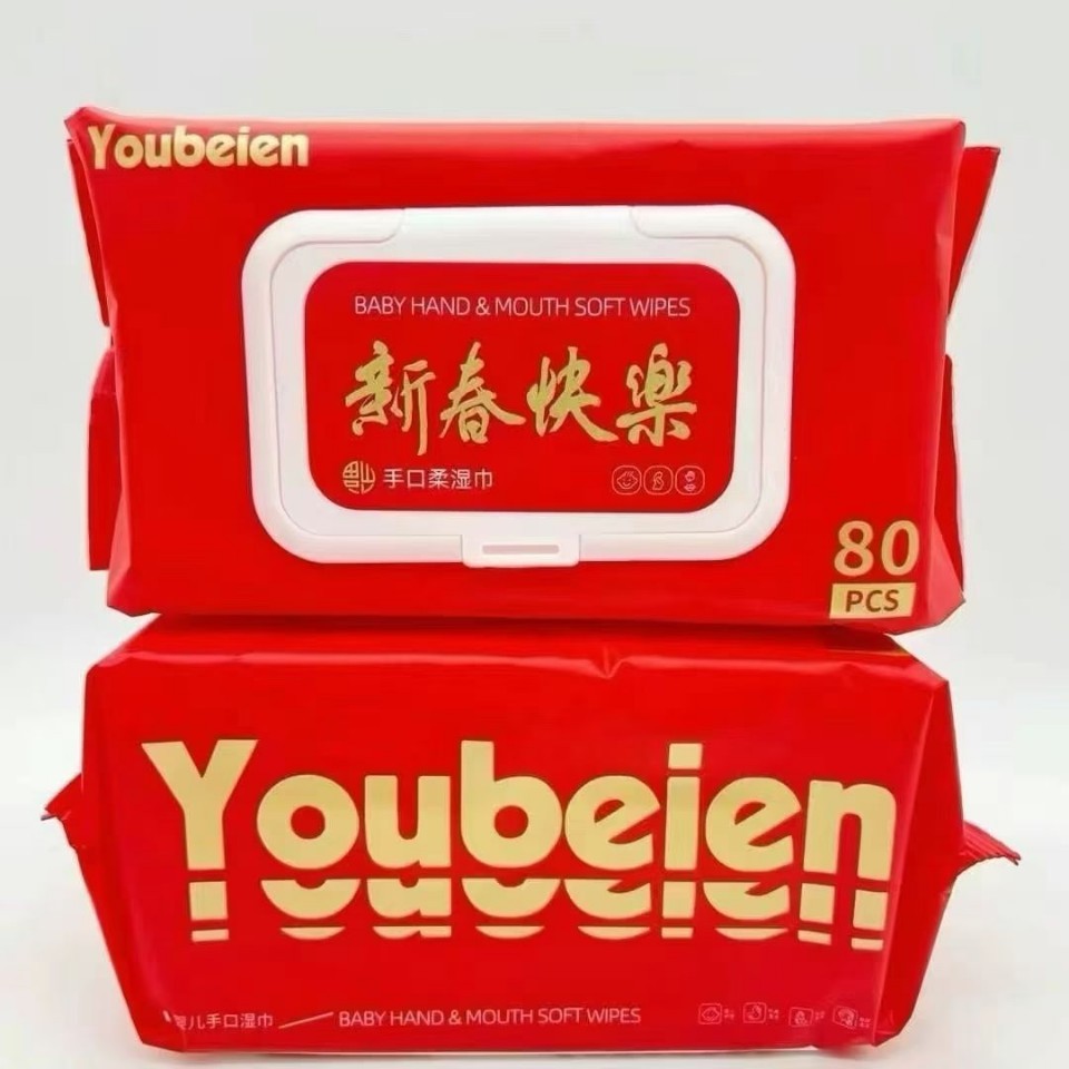 Uaben Baby Hand and Mouth Cleaning Wipes Wholesale Thickened Pearl Pattern Children's Fart Wipes Pure Water Wipes for Home Use