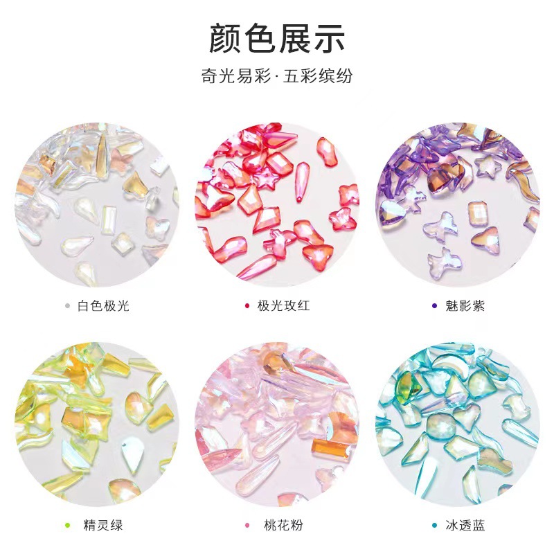 Red ultra brillante taladro de uñas mini taladro plano pequeño ultra brillante lago azul azul pálido joyería taladro de uñas blanco