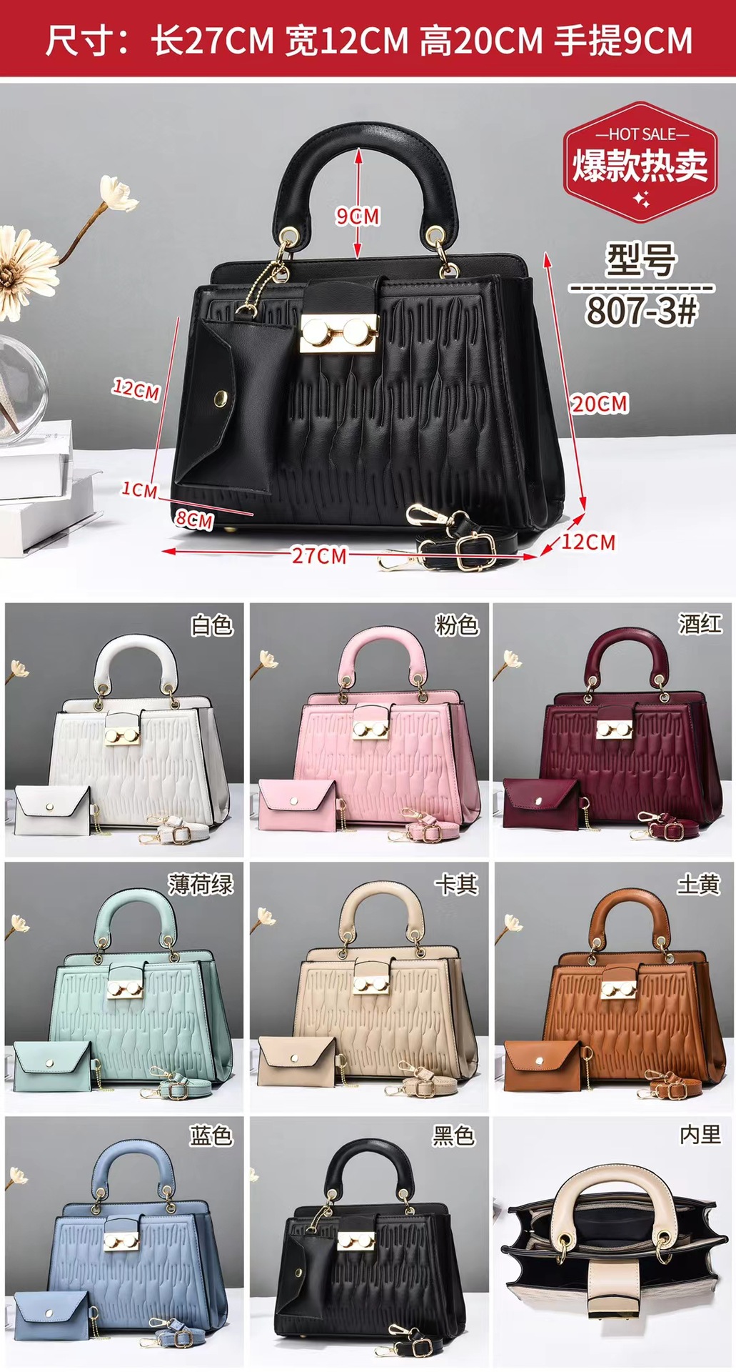 mmexport1647338480691