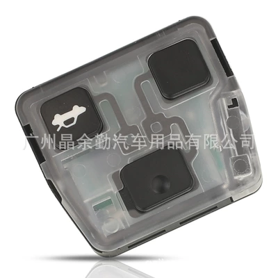Car Keys Toyota 2-Key Straight Remote
