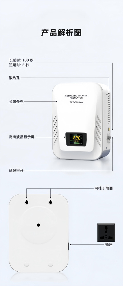 22_副本(1).png
