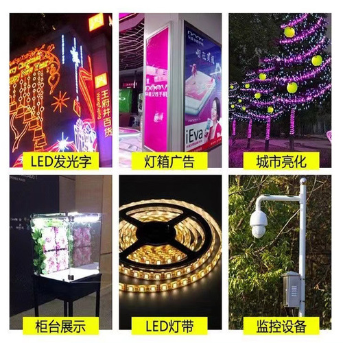 110V/220V to 12v10a power adapter 12V 5a8a monitor monitoring DC switching power supply 10A