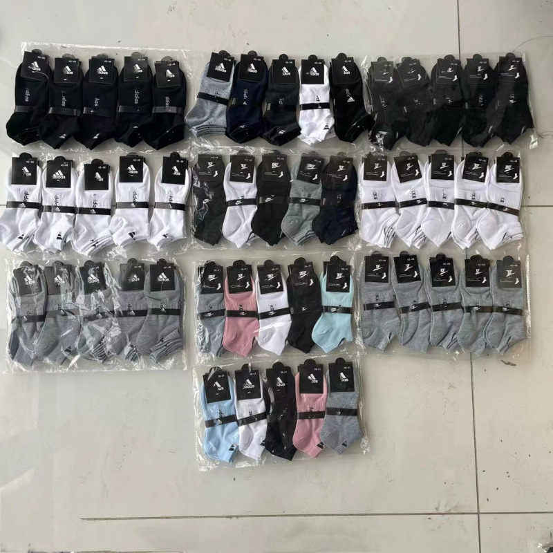 外贸船袜批发地摊跑量款涤棉一包10双彩色男女黑白灰短筒运动袜子