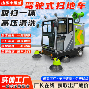 �ߵ�܇��·�{�ʽ���]�h�lС�͞�ˮ���܇����ߵؙC�坍