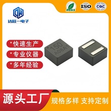 ��ƽ���@�M�NƬ����늸�VSEB0850H-150MC܇Ҏ��һ�w����늸�