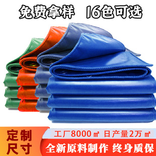 �Sɫ���β�؛܇�񲼷�������֑�������ﲼ��ˮ������ꖺ��겼