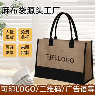 ƴ���鲼�����  �S�����ذ� ��ˮ�YƷ�� ��ӡˢlogo�h�������