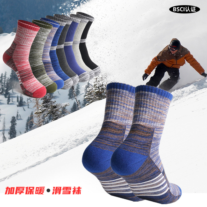 new pattern In cylinder motion skiing Socks outdoors motion Mountaineering thickening Terry socks Autumn and winter keep warm goods in stock wholesale