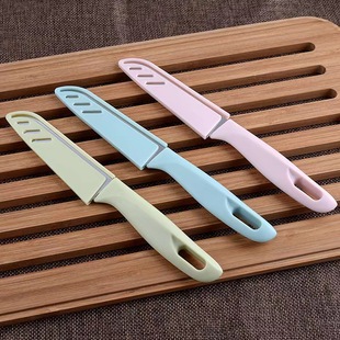 Stainless steel fruit knife with knife cover knife peeler melon and fruit peeler portable household kitchen anti-rust