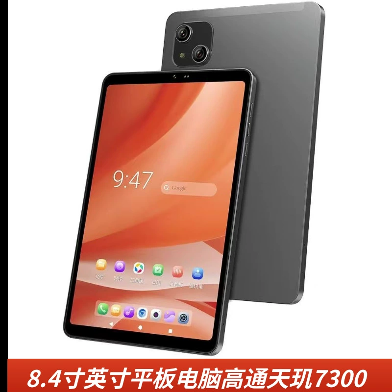 8,4-дюймовый планшетный компьютер Dimensity 7300 с восьмиядерным процессором 4G для звонков 5GWIF для бизнеса, офиса, трансграничного использования.