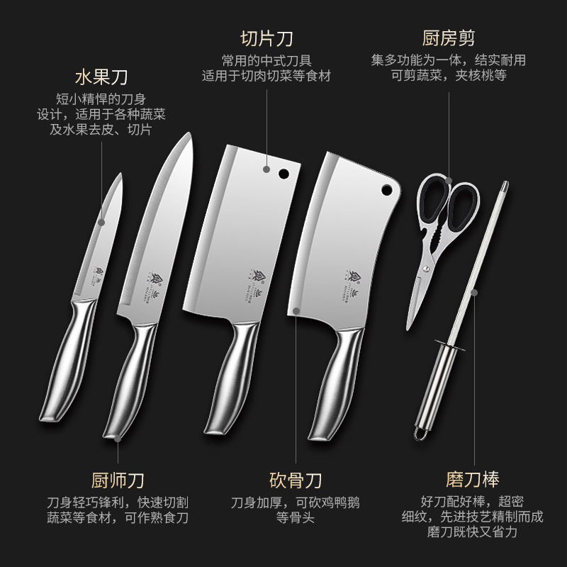Kit de cuchillos de cocina cuchillo de cocina 2 - en - 1 cuchillo de frutas doméstico moldeo por inyección de acero inoxidable otro no