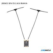 JHEMCU RP4-TD ELRS 2.4GHz 分集接收机 穿越机FPV航模长距离