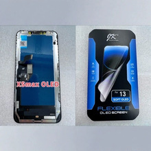 JK(OLED)适用于苹果 XSmax  soft 屏幕总成