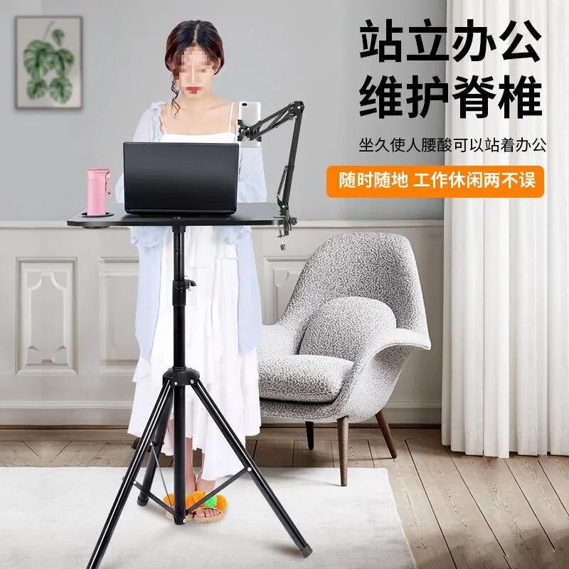 Outdoor Live Broadcast Workbench Learning Folding Desk Outdoor Live Broadcast High Table Liftable Standing Desk Portable