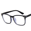 Square glasses suitable for men and women, retro lens