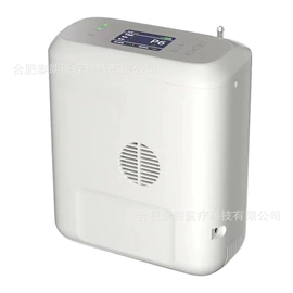 空气净化器;个人护理电器;康复理疗设备