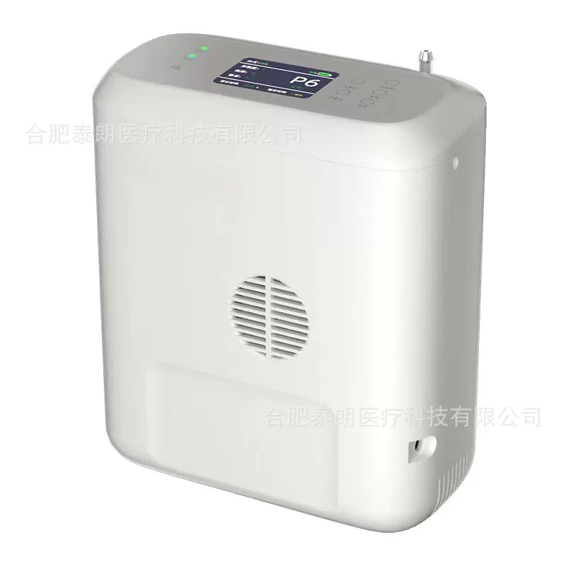 便携式制氧机5L升老人家用随身氧气机户外吸氧机高原车载老人用随