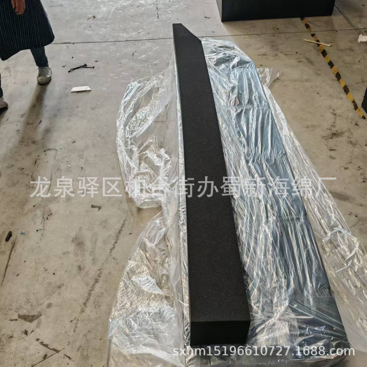 厂家供应黑色白色高密度异形缓冲内衬包装海绵/玻璃试管包装海绵