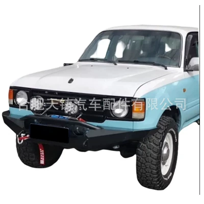 Fj80 Front Bumper Anti-Collision – Bumper