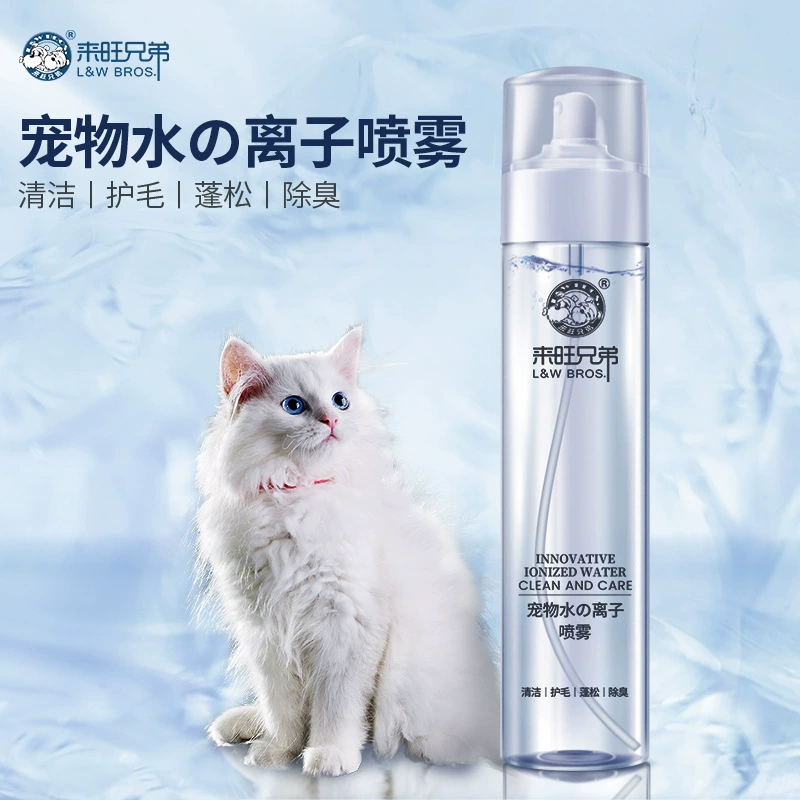 Двойная Акция на конец года 12 +‼◆ Laiwang Brothers Pet Ion водный дезодорант для кошек и собак одноразовый для ухода за волосами