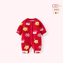 �羳�¿�ʥ��ë��Ӥ��A����֯��ůӤ���������ﶬ����Ӥ��ʥ��װ