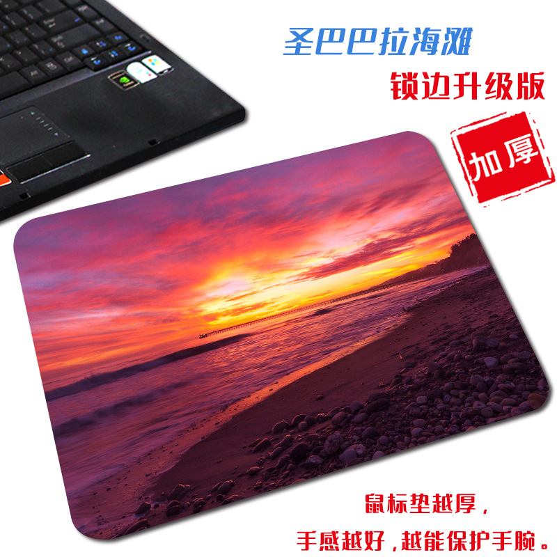 산타 바바라 비치