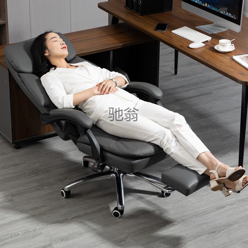 fe耐用老板椅商务可躺办公椅舒适久坐真皮座椅电脑椅家用靠背转椅