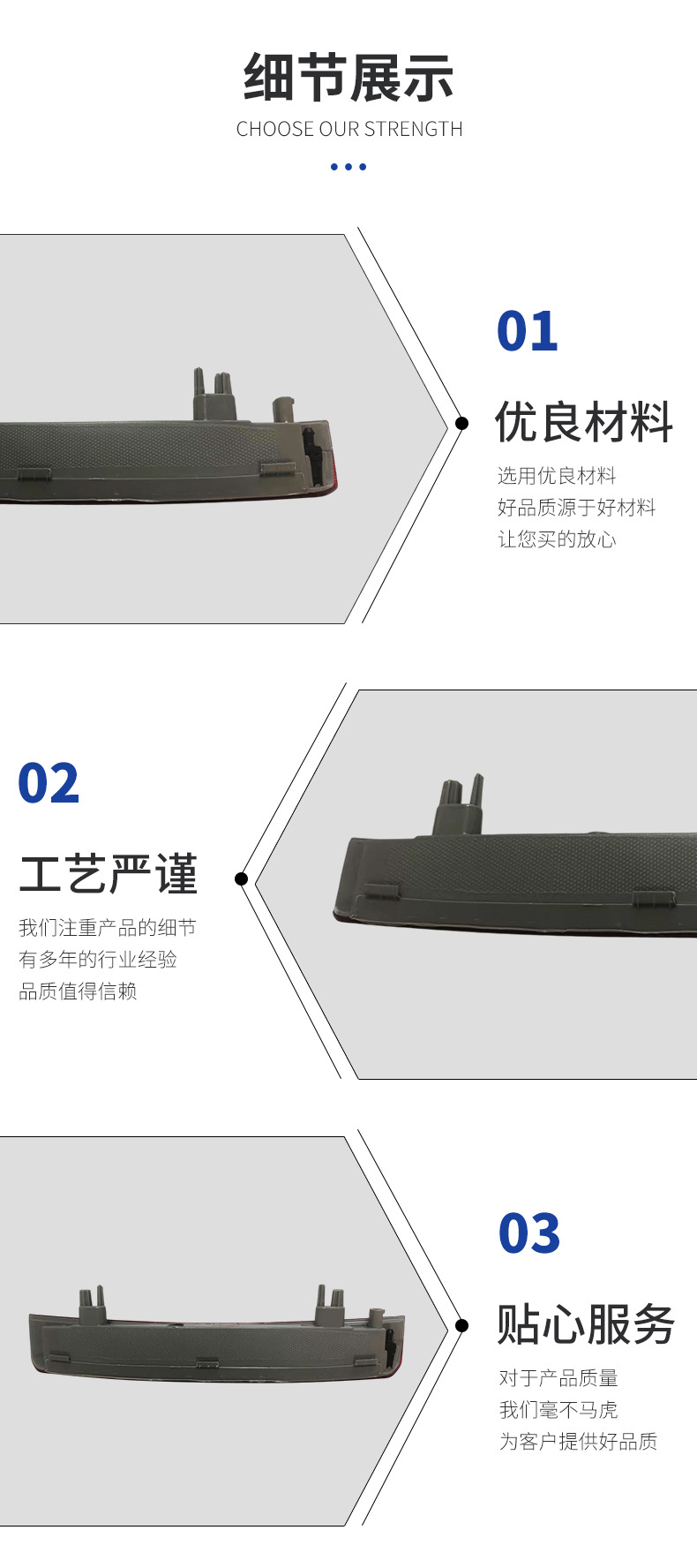 63257290090 Is Suitable for Bmw X5 F15 2013-2018 High-Mounted Brake Light Warning Light Tail Light