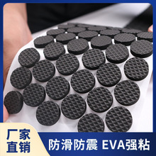 eva_|ɶɫyҾEVAd_|Aμ_|z