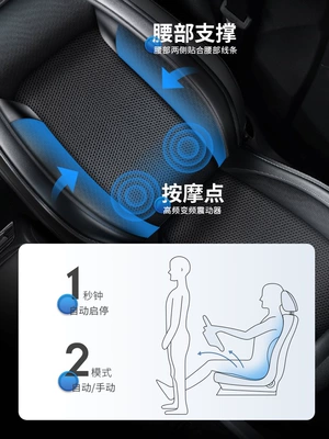 Cushion Summer Ice Silk Breathable: Cool pad