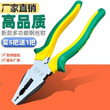 ���I����ĸ���๦��䓽z�Q̼�8��ʡ���ϻ��Q늹����F�z�ξ��Q