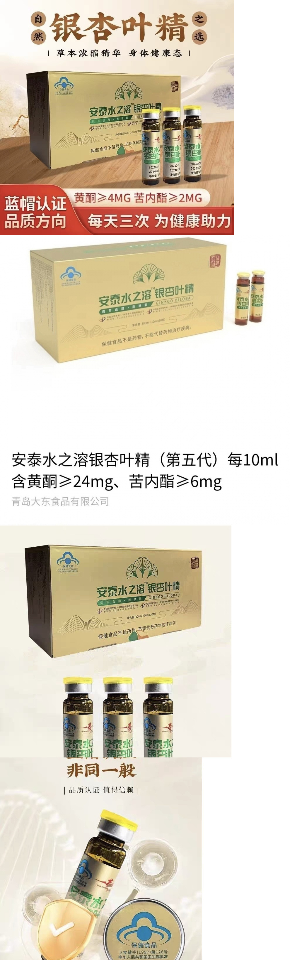 804391e1-f453-4027-ac48-aa3f3872ca0f.jpe