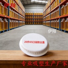 �����ֻ��ھ�64�ھ�20��ʳ����Ͱ���ܷ����� һ�������ϸ� ������